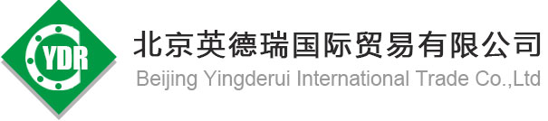 河北洲銘貿(mào)易有限公司