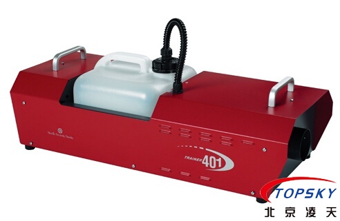 便攜式煙霧環(huán)境仿真模擬器助力消防訓練