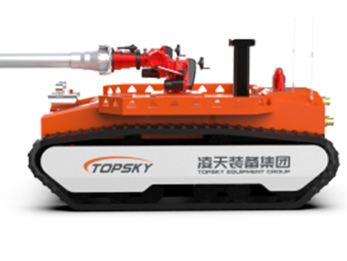 超大流量防爆消防滅火偵察機(jī)器人（電動）RXR-MC200BD