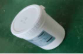 三合一強(qiáng)氧化洗消粉LT-XDF3/1