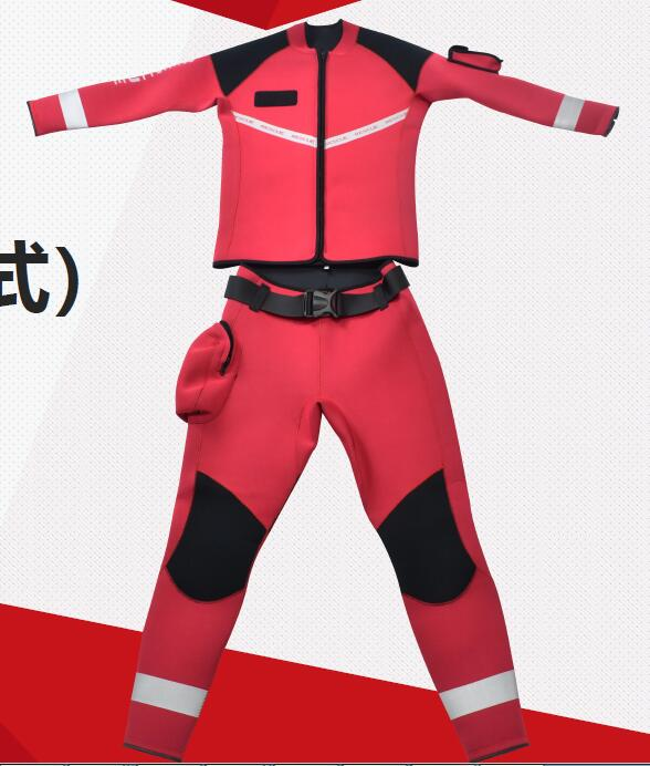 濕式救援防護服（分體）ZFSJ-FS-A