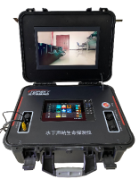 聲納生命探測儀3D動態(tài)水下聲吶生命探測儀（12寸屏幕，3D動態(tài)探頭，Lowrance探頭）