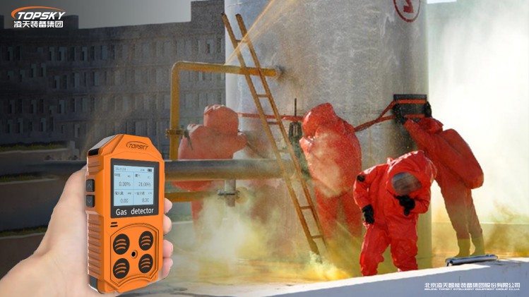 1736839443489120.jpg 9.CD4B有毒氣體探測(cè)儀.jpg