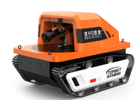 耐高溫消防機(jī)器人（無(wú)線(xiàn)遙控，防爆，耐高溫，滅火，偵檢）