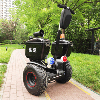 電動(dòng)兩輪平衡車(chē)