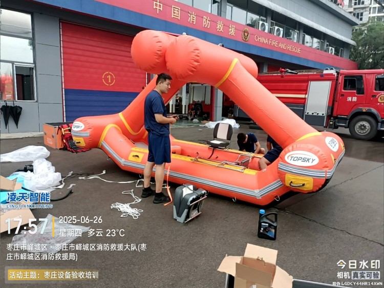 1762159375474737.jpg 自扶正驗收.jpg